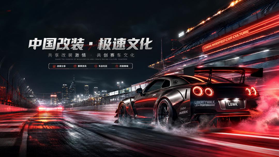 小马拉大车公司照片